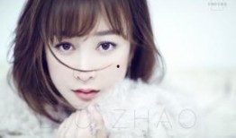 张檬直播爆料视频大全