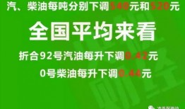 滨州负面新闻爆料最新消息,事件详情及影响深度剖析
