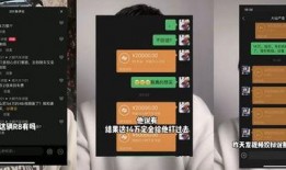 宁波事件爆料视频最新,真相揭秘，视频证据曝光