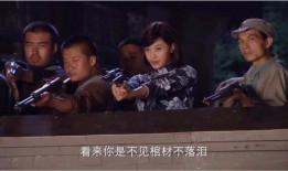 狼牙英雄在线观看,热血激战，荣耀归来