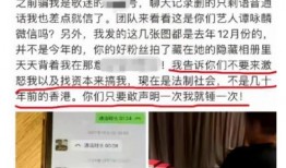 汝州热点爆料事件视频最新,视频揭露惊人真相，事件引发社会关注