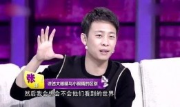 娱乐大爆料张译是谁啊,揭秘张译的星光之路