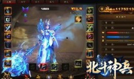 神装最新爆料,神秘力量觉醒，巅峰对决即将开启！