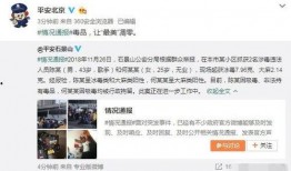 香港爆料家暴案件视频大全,揭示隐蔽的家庭暴力真相